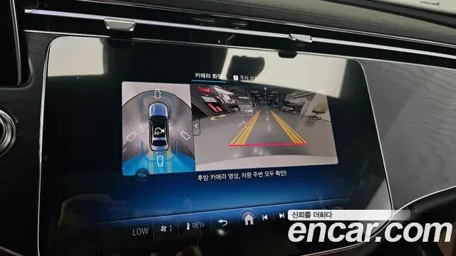 Mercedes-Benz E-Class 2025 — Photo 16/20