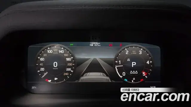 Land Rover Defender 2020 — ფოტო 14/20