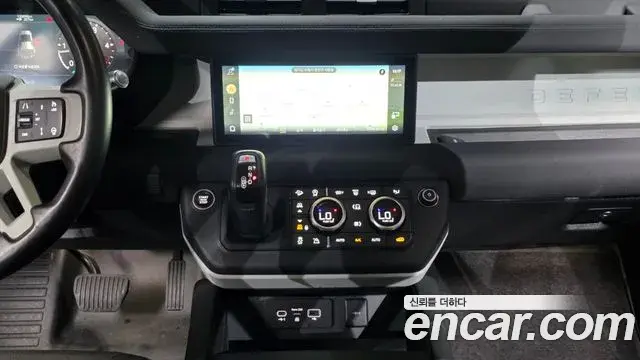 Land Rover Defender 2020 — ფოტო 18/20