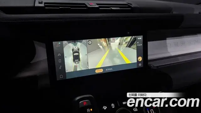 Land Rover Defender 2020 — ფოტო 20/20