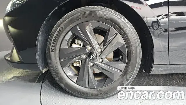 Hyundai The New Avante Hybrid 2021 — Photo 26/30