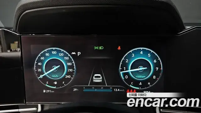 Hyundai The New Avante Hybrid 2021 — Photo 28/30