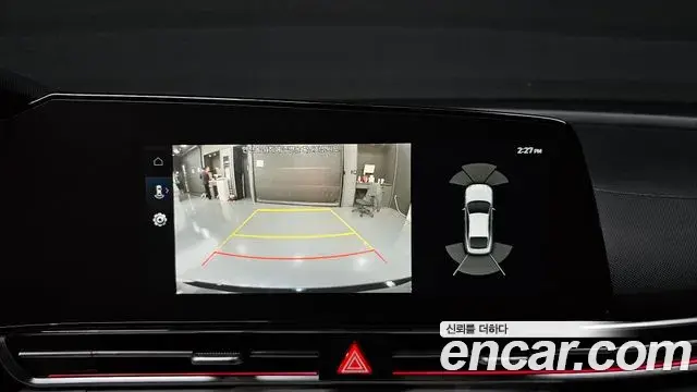 Hyundai The New Avante Hybrid 2021 — Photo 17/30