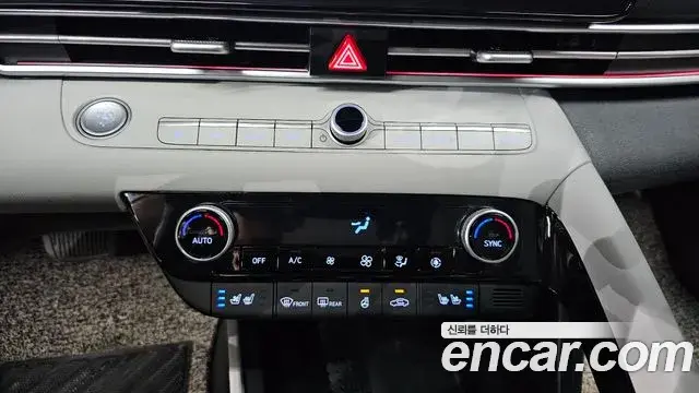 Hyundai The New Avante Hybrid 2021 — Photo 11/30