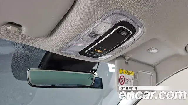 Hyundai The New Avante Hybrid 2021 — Photo 6/30