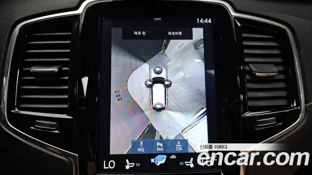 Volvo XC90 2019 — Фото 14/20