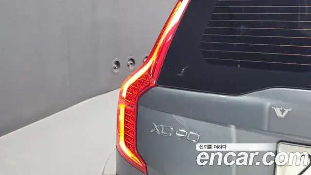 Volvo XC90 2019 — Şəkil 20/35