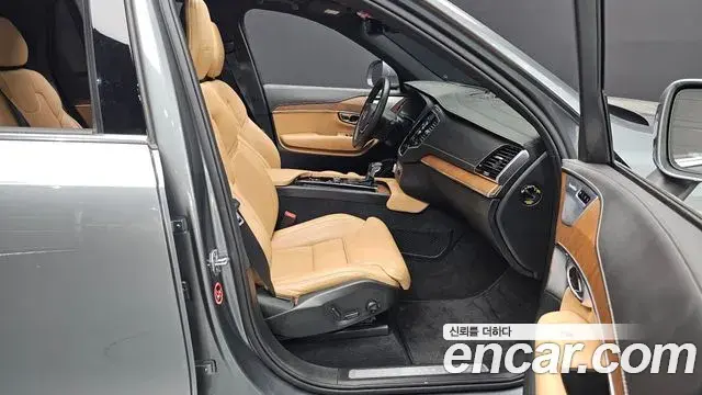 Volvo XC90 2019 — Şəkil 3/35