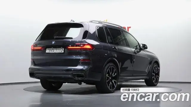 BMW X7 2020 — Photo 13/20