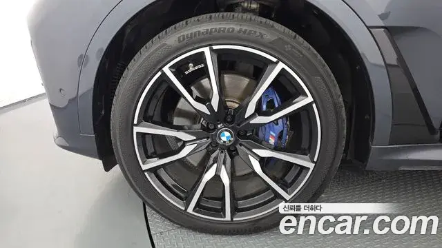 BMW X7 2020 — Photo 20/20