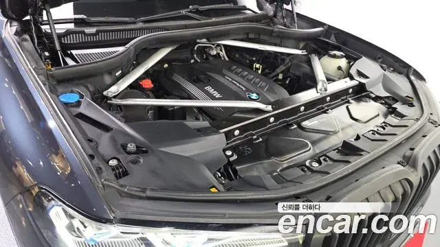 BMW X7 2020 — Photo 15/20