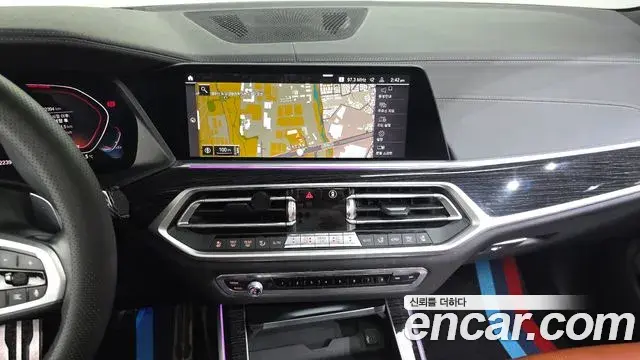 BMW X7 2020 — Photo 18/20
