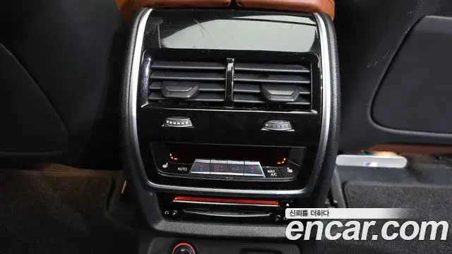 BMW X7 2020 — Photo 11/20