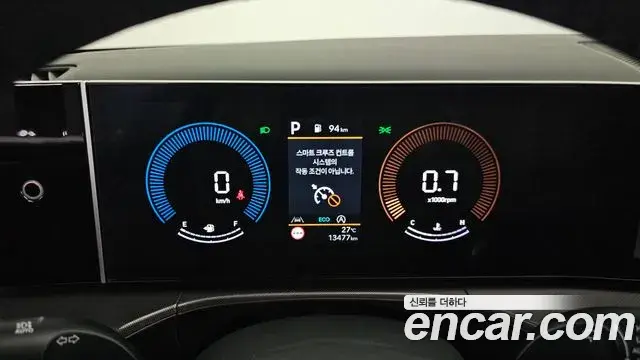 Hyundai Santa Fe 2024 — Photo 1/30