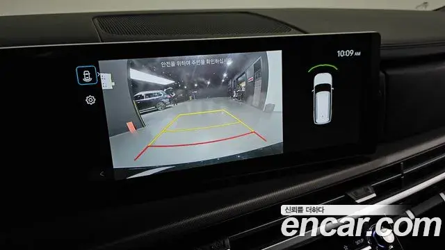 Hyundai Santa Fe 2024 — Photo 25/30