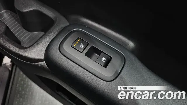 Hyundai Santa Fe 2024 — Photo 16/30