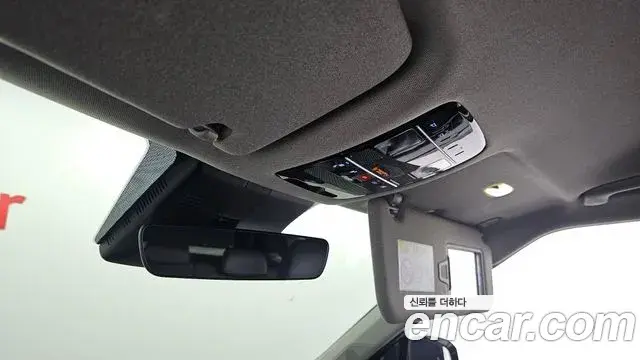 Hyundai Santa Fe 2024 — Photo 10/30