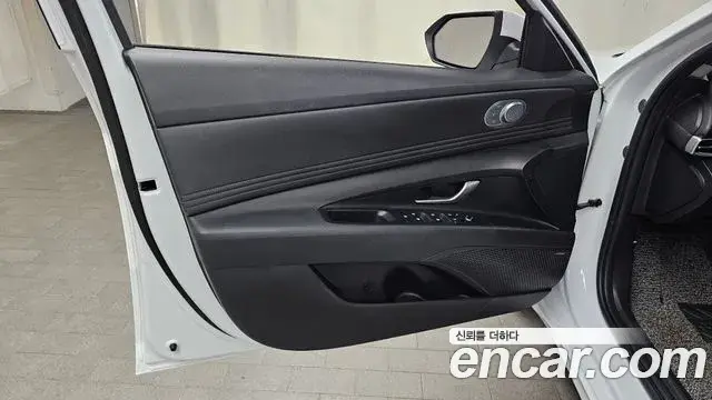 Hyundai The New Avante Hybrid 2022 — Photo 24/30