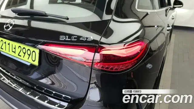 Mercedes-Benz GLC-Class 2025 — Şəkil 23/33