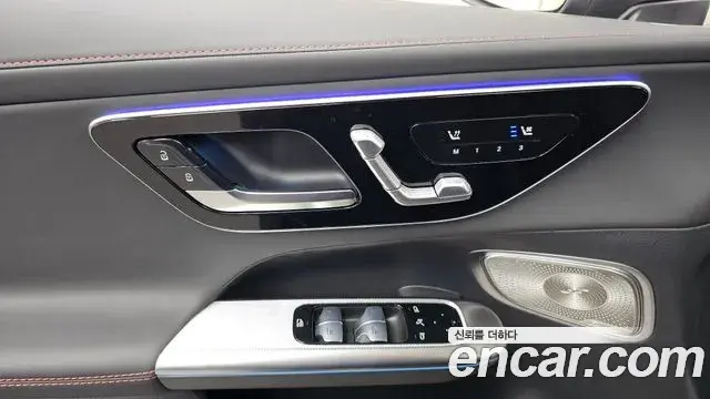 Mercedes-Benz GLC-Class 2025 — Şəkil 4/33