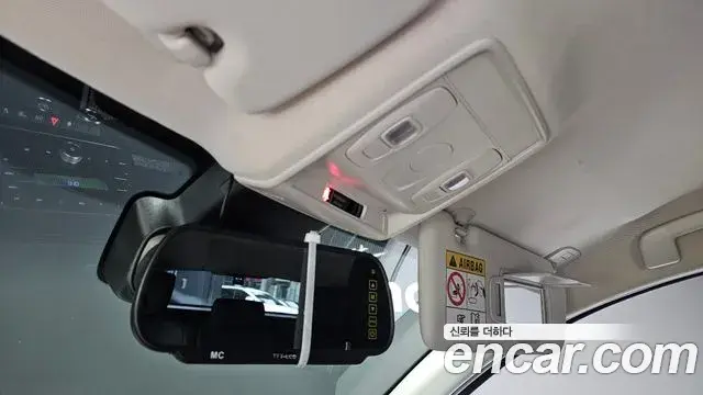 Renault Samsung XM3 2022 — Фото 20/20