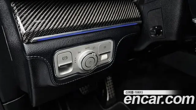 Mercedes-Benz GLE-Class 2021 — Photo 34/37