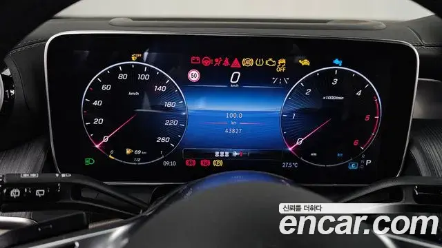 Mercedes-Benz GLC-Class 2024 — Photo 8/20