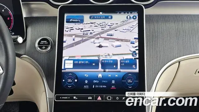 Mercedes-Benz GLC-Class 2024 — Photo 14/20