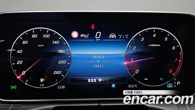 Mercedes-Benz C-Class 2023 — Фото 8/20