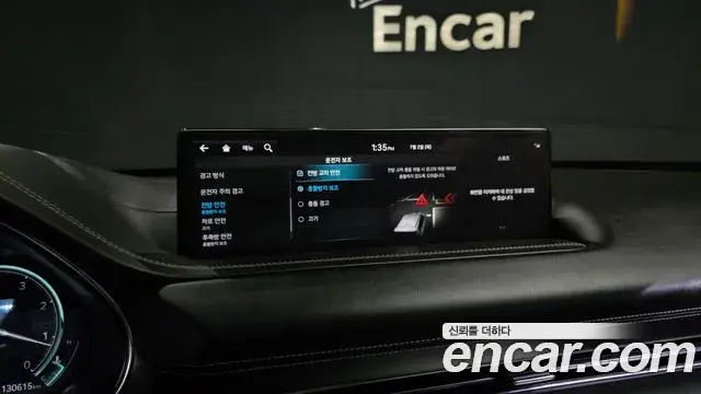 Genesis GV80 2022 — Şəkil 18/38