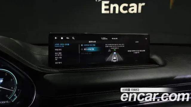 Genesis GV80 2022 — Şəkil 37/38
