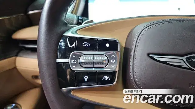Genesis G90 2022 — Şəkil 23/38
