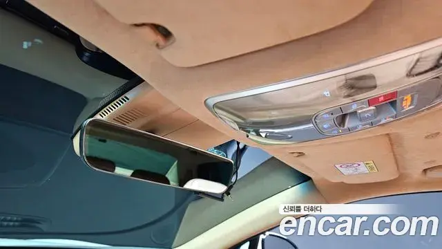 Genesis G90 2022 — Şəkil 36/38