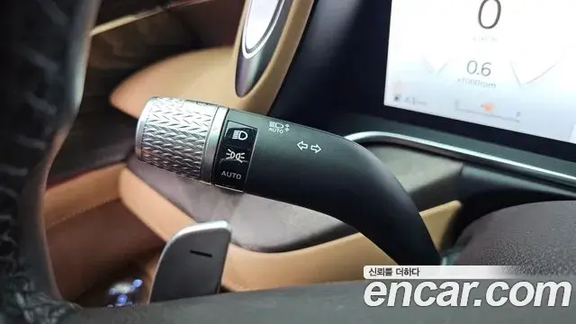 Genesis G90 2022 — Şəkil 15/38
