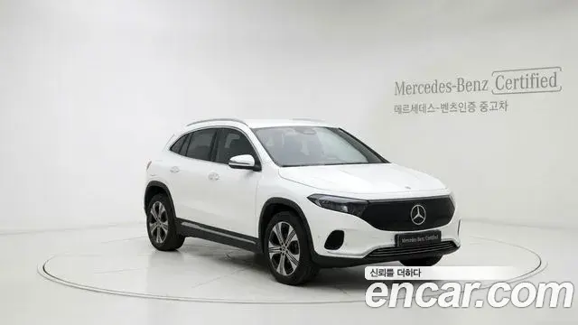 Mercedes-Benz EQA 2025 — Şəkil 5/12
