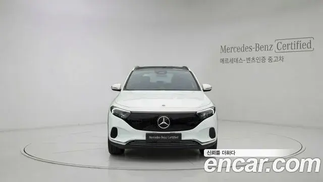 Mercedes-Benz EQA 2025 — Şəkil 12/12
