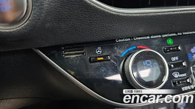 Hyundai Sonata 2019 — Фото 18/20