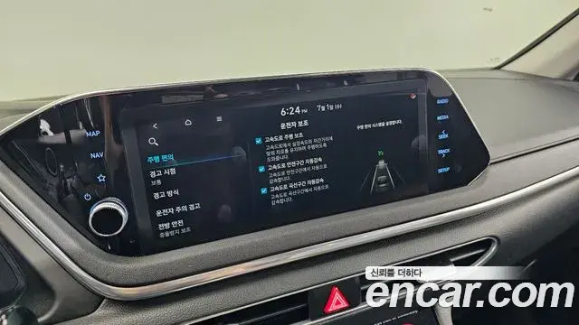 Hyundai Sonata Hybrid 2019 — Photo 16/30