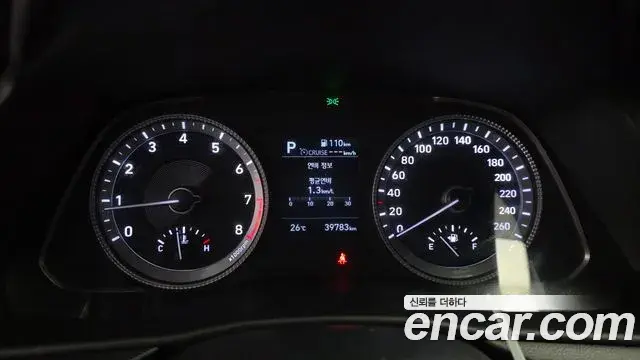 Hyundai Sonata Hybrid 2021 — Photo 29/30
