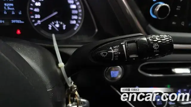 Hyundai Sonata Hybrid 2021 — Photo 30/30