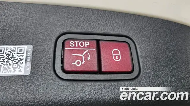 Mercedes-Benz GLC-Class 2025 — Photo 23/33