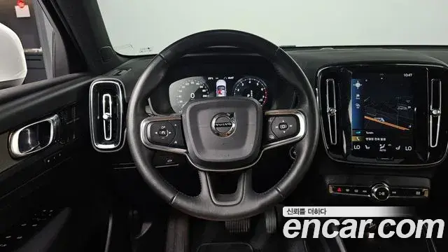 Volvo XC40 2020 — ფოტო 2/30