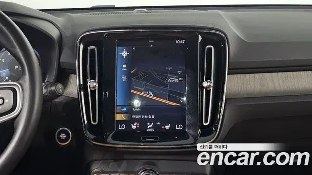 Volvo XC40 2020 — ფოტო 10/30