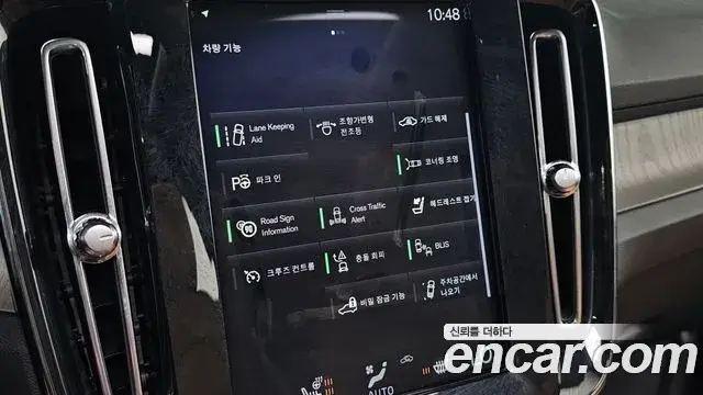 Volvo XC40 2020 — ფოტო 1/30