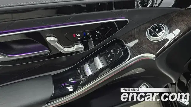 Mercedes-Benz S-Class 2021 — Фото 20/20