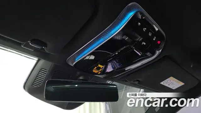 Mercedes-Benz S-Class 2021 — Photo 31/32