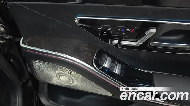 Mercedes-Benz S-Class 2021 — Photo 25/32