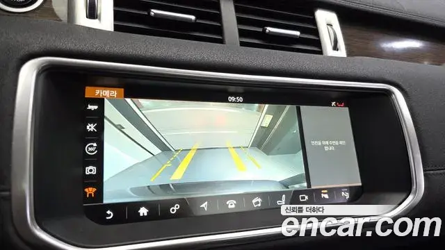 Land Rover Range Rover Evoque 2018 — Фото 15/20