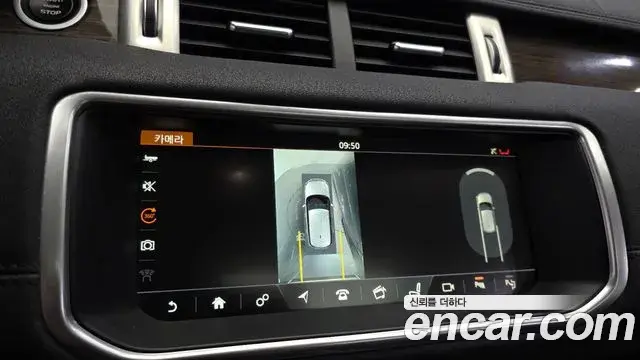 Land Rover Range Rover Evoque 2018 — Фото 16/20
