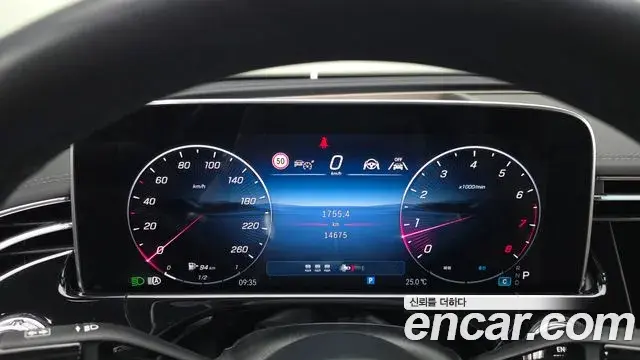 Mercedes-Benz E-Class 2025 — Фото 8/20